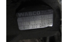 Суппорт задний левый для MAN TGX 81508046647