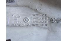 Накладка лобового стекла правая для MAN Tga 81624100042