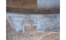 Накладка лобового стекла левая для MAN Tgl 81624100127