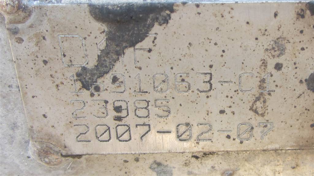 Катализатор для DAF Xf 105  1691063