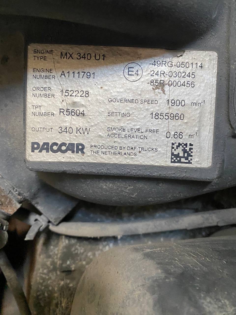 Двигатель для DAF Xf 105  1855960