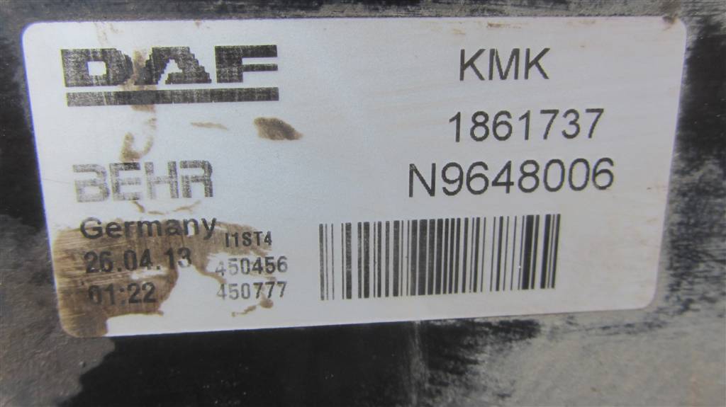 Радиатор (основной) для DAF Xf 105  1692332