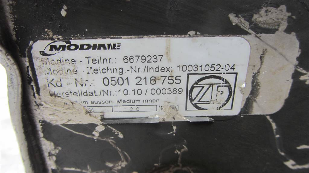 Теплообменник для DAF Xf 105  0501216755