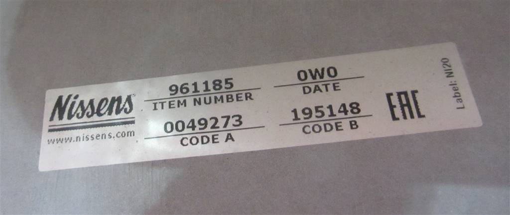 Интеркулер для Volvo FM 961185