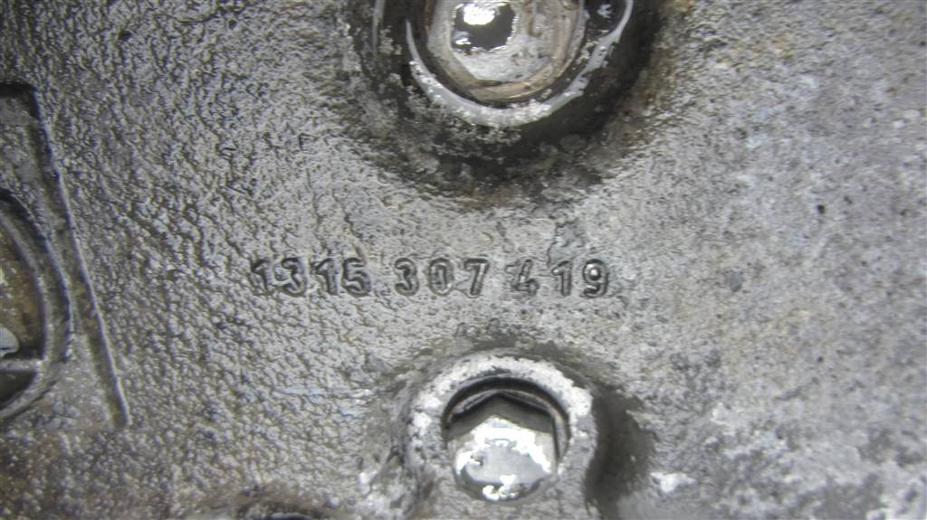 Механизм переключения передач для DAF Xf 105  1315307419