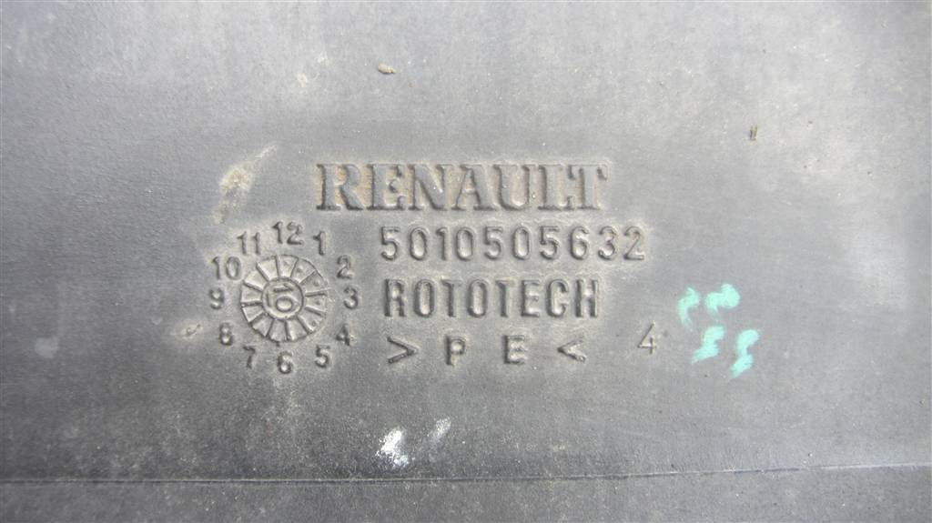 Ящик для инструментов для Renault Magnum DXI 5010505632