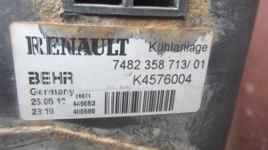 Радиатор (основной) для Renault Magnum DXI 7484201967