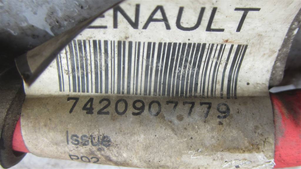 Кабель электрический для Renault Magnum DXI 7420907779