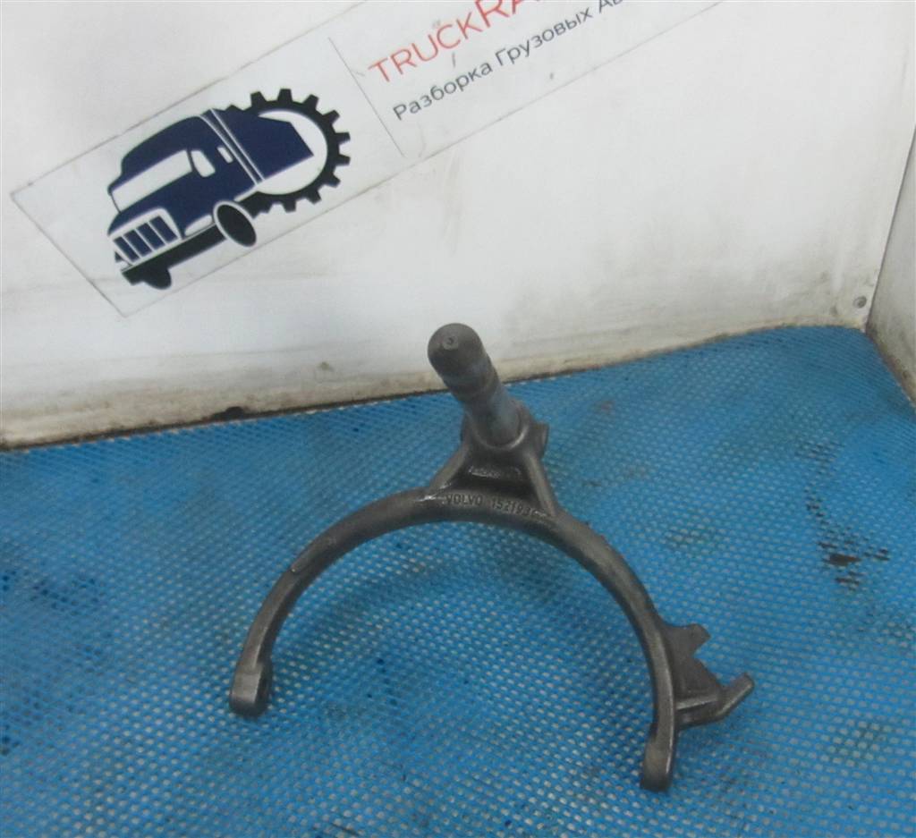 Вилка КПП для Volvo FH13 1521934