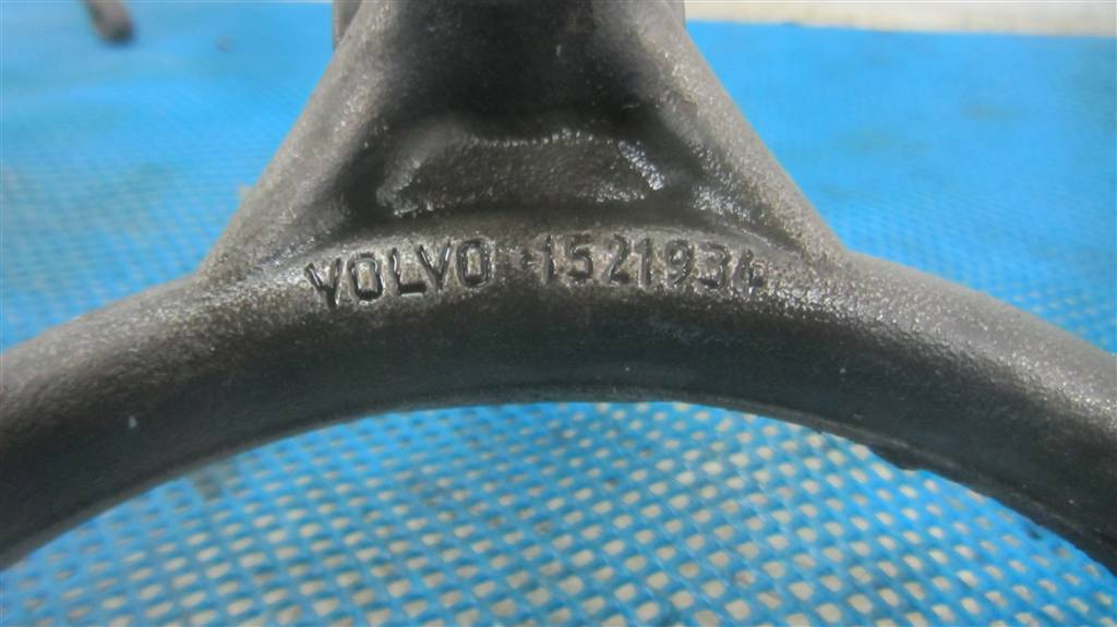 Вилка КПП для Volvo FH13 1521934