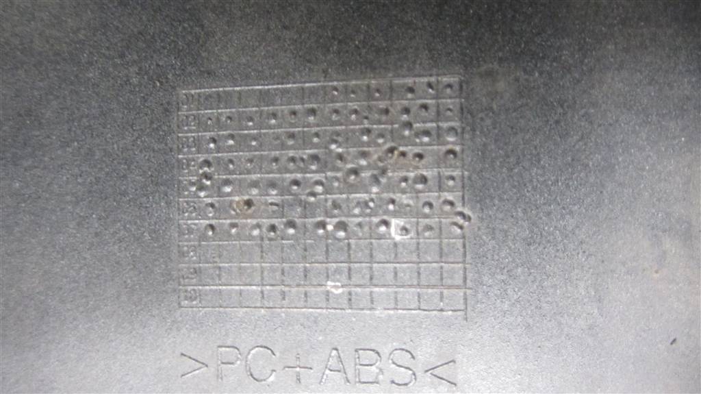 Решетка радиатора для Volvo FH12 20516774