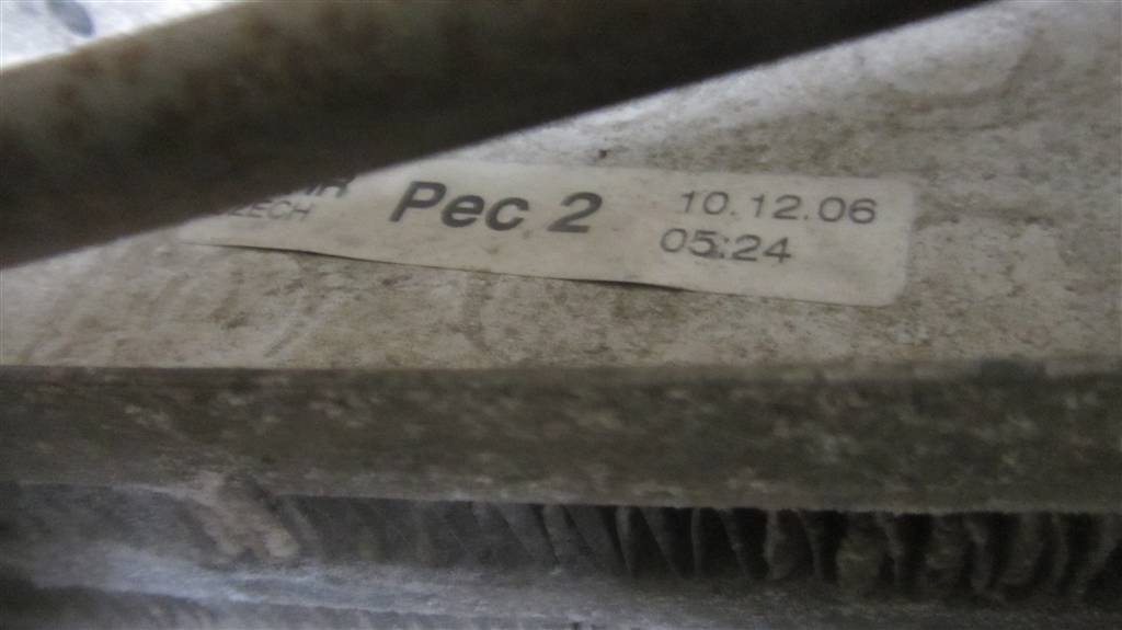 Кассета радиаторов для MAN Tga 81061006655