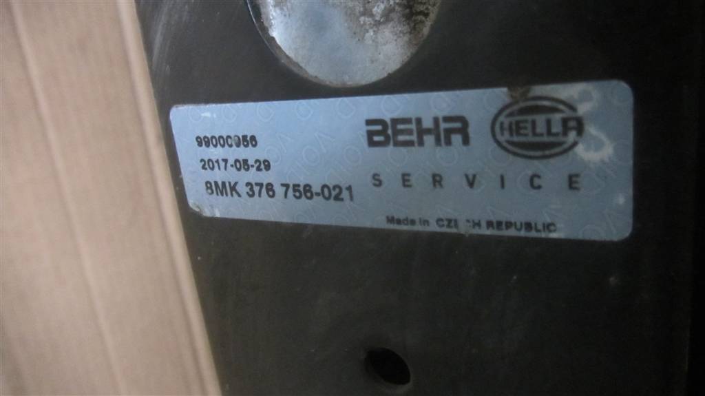 Кассета радиаторов для MAN Tga 81061006655