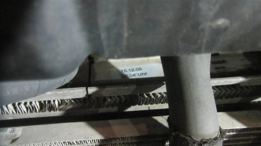 Радиатор (основной) для DAF Xf 105  1739550