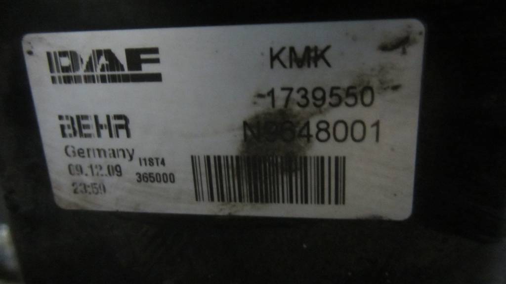 Радиатор (основной) для DAF Xf 105  1739550