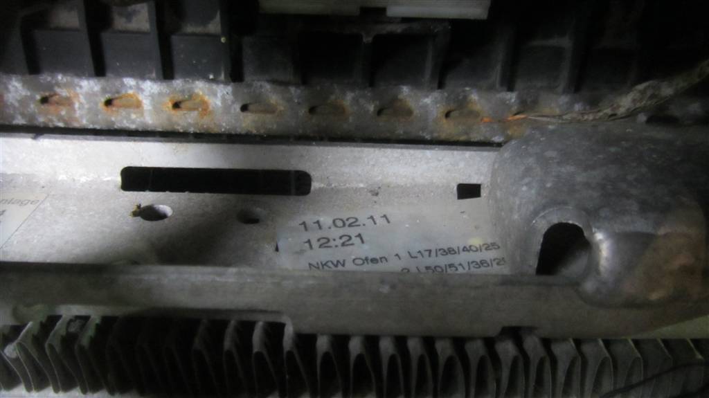 Кассета радиаторов для DAF Xf 105  1861737