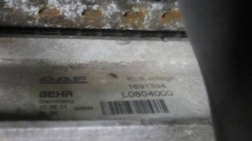 Кассета радиаторов для DAF Xf 105  1861737