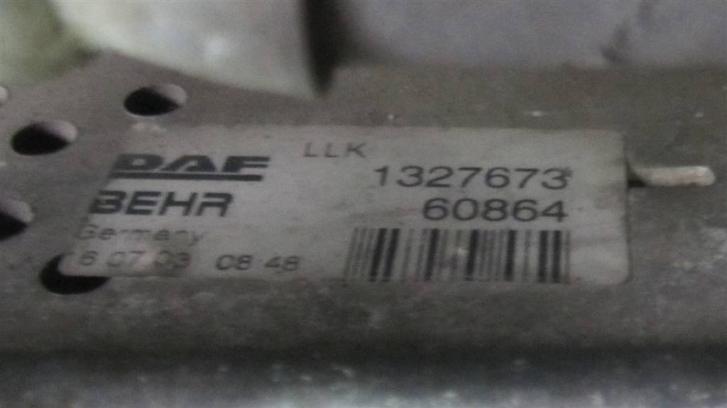 Радиатор (основной) для DAF Xf 95 1617340