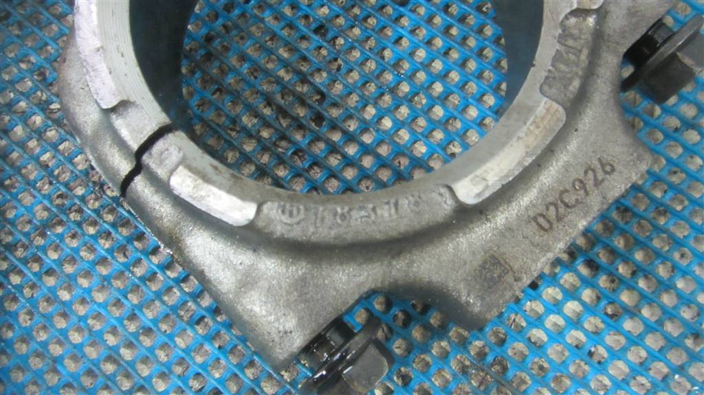 Поршень с шатуном для DAF Xf 105  1736766