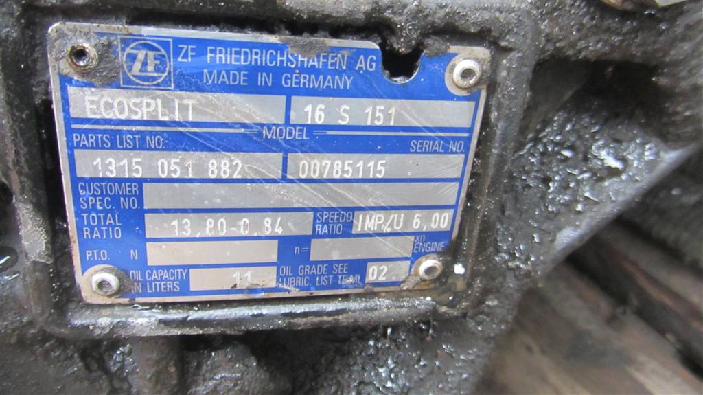 Механическая коробка передач (МКПП) для MAN Tga 16S151