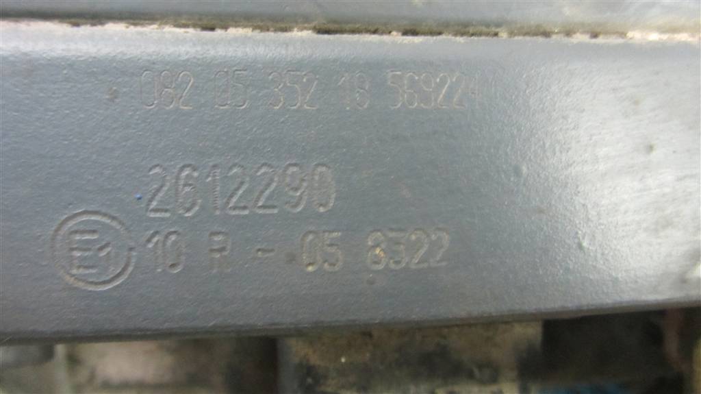 Пневмогидроусилитель сцепления для MAN TGX 2612290