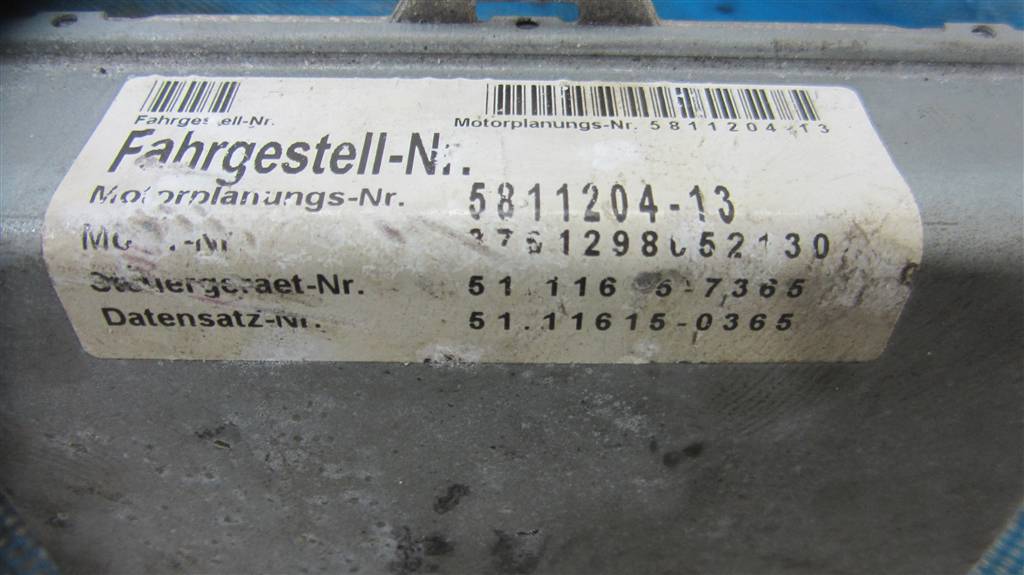 Блок управления двигателем для МАЗ 5440 0281010241