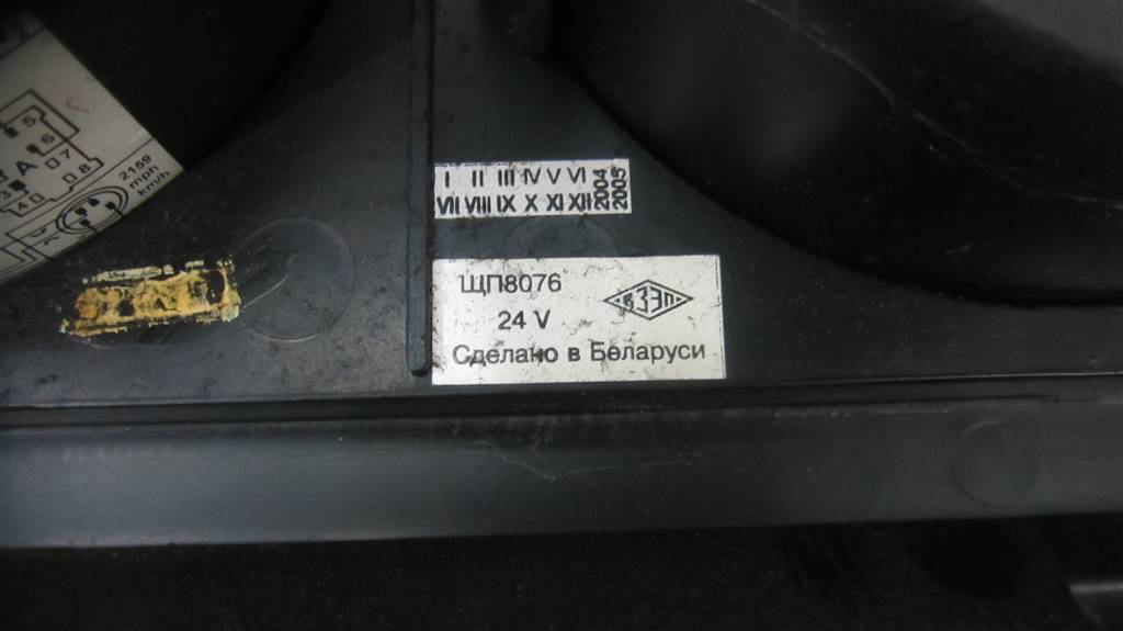 Щиток приборов (приборная панель) для МАЗ 5440 ЩП 8076