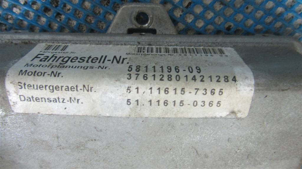 Блок управления двигателем для МАЗ 5440 0281010241