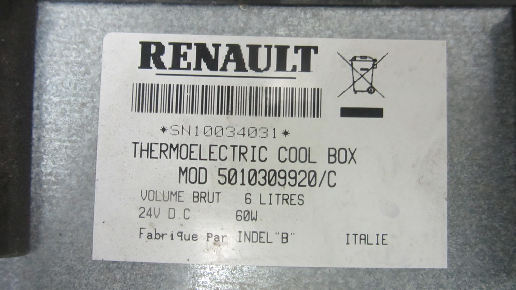 Холодильник для Renault Magnum DXI 5010309920