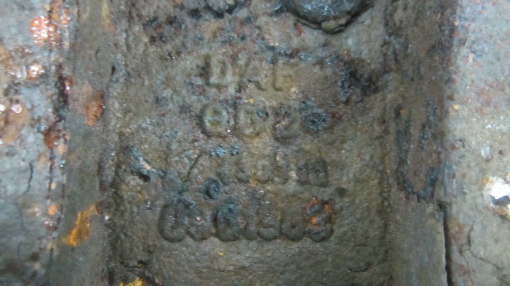 Стремянка для DAF Xf 105  1268400