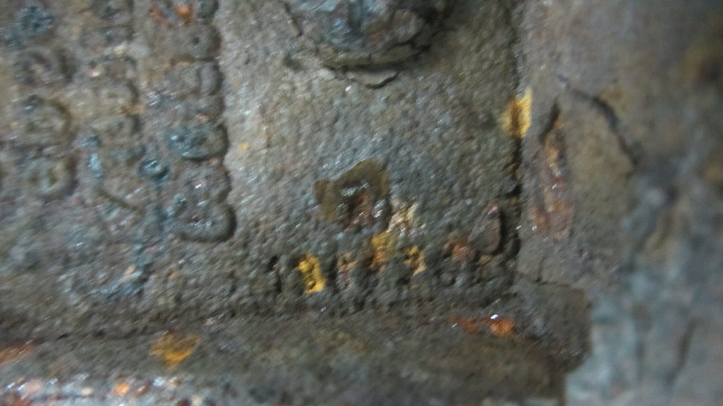 Стремянка для DAF Xf 105  1268400