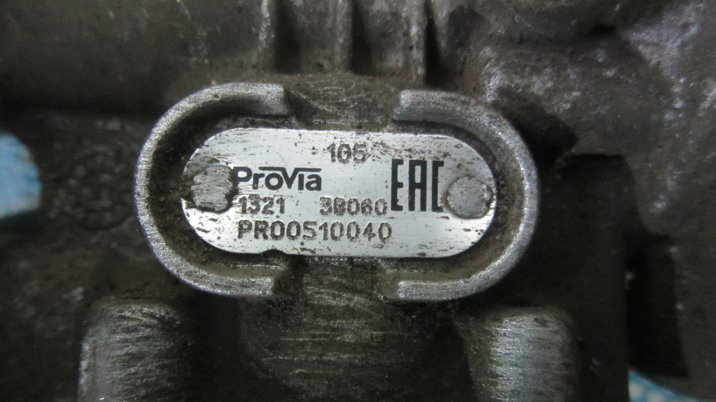 Пневмогидроусилитель сцепления для МАЗ-MAN 54326 0510040