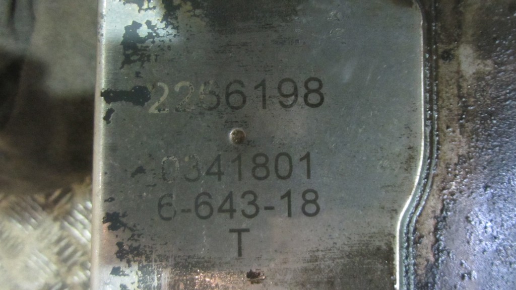 Теплообменник для MAN TGX 2266198