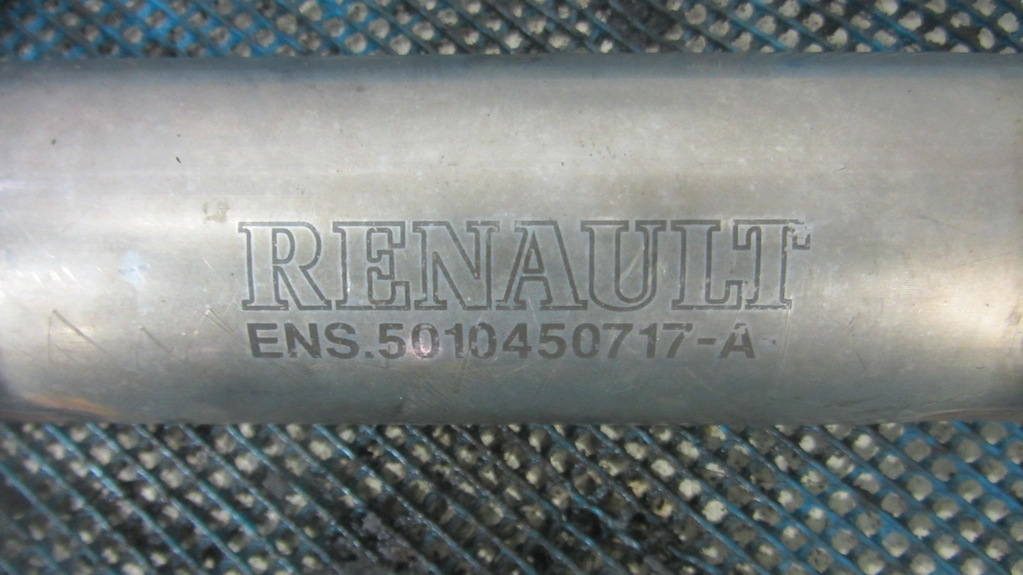 Теплообменник для Renault  Midlum 5010450717