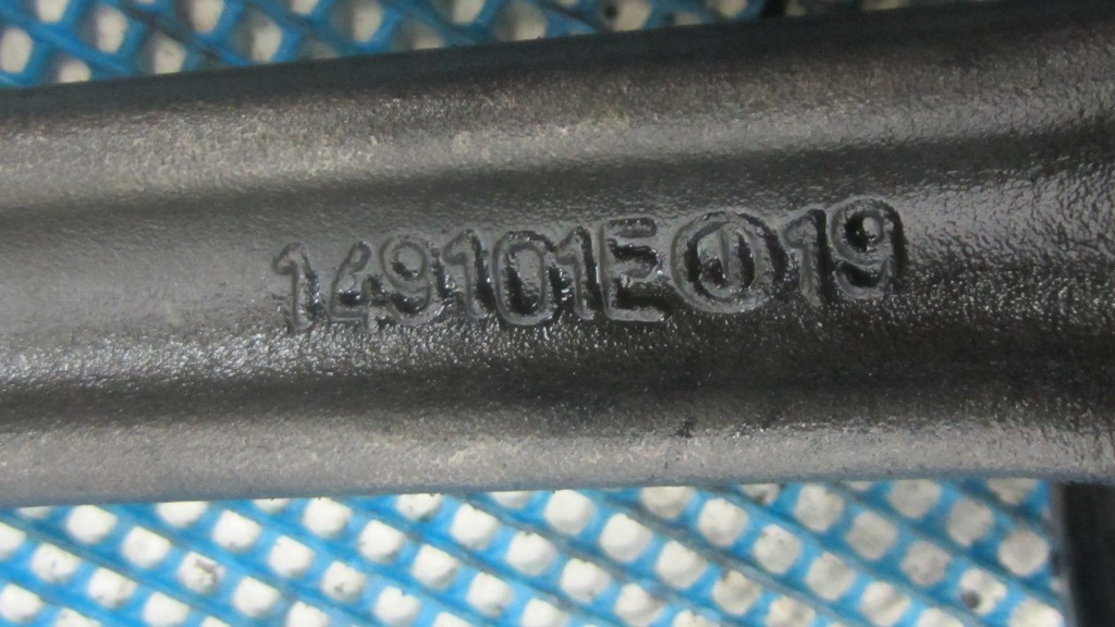 Поршень для Renault  Midlum 2097200