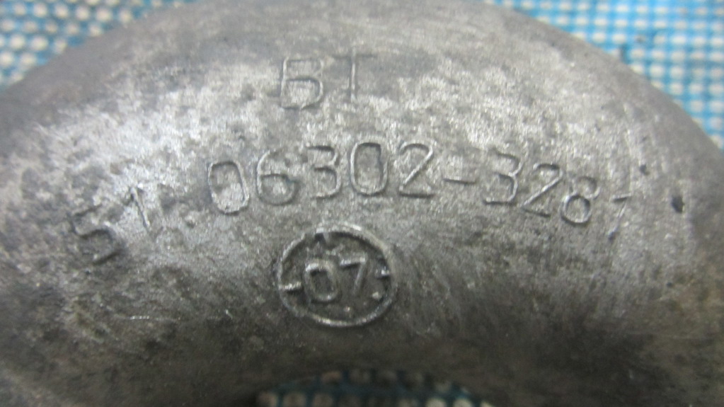 Патрубок (трубопровод, шланг) для MAN TGX 51063023281