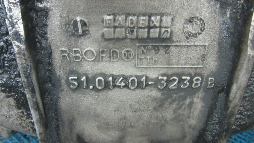 Картер маховика для MAN TGX 51014013238