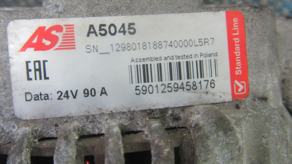 Генератор для Renault Premium Dci 5010480765