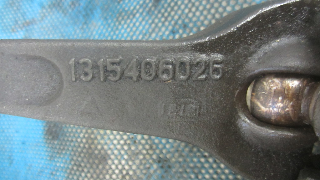 Крышка коробки передач для MAN F 2000  1315402045