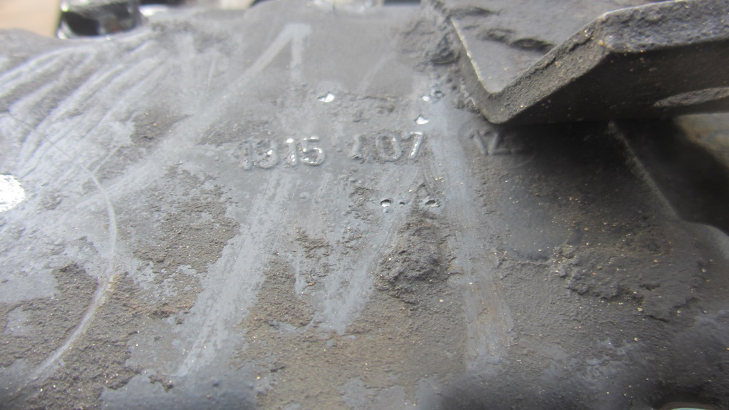 Механизм переключения передач для МАЗ 5440 1315407123