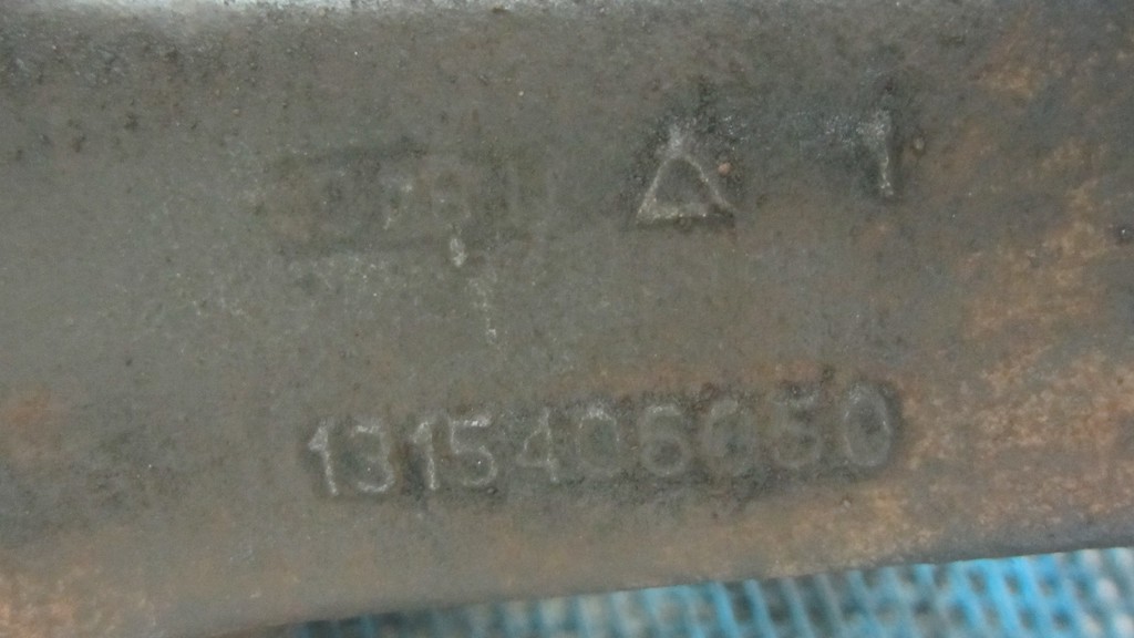 Крышка коробки передач для Renault Kerax 1315402106