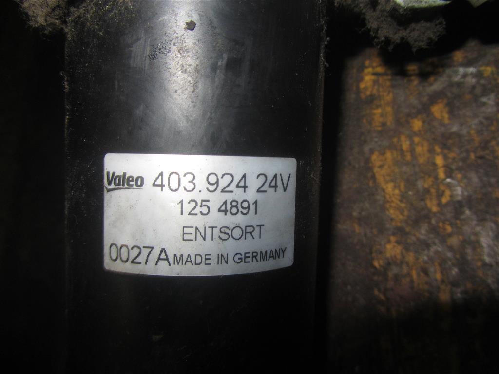 Моторчик стеклоочистителя передний для DAF Xf 105  1254891