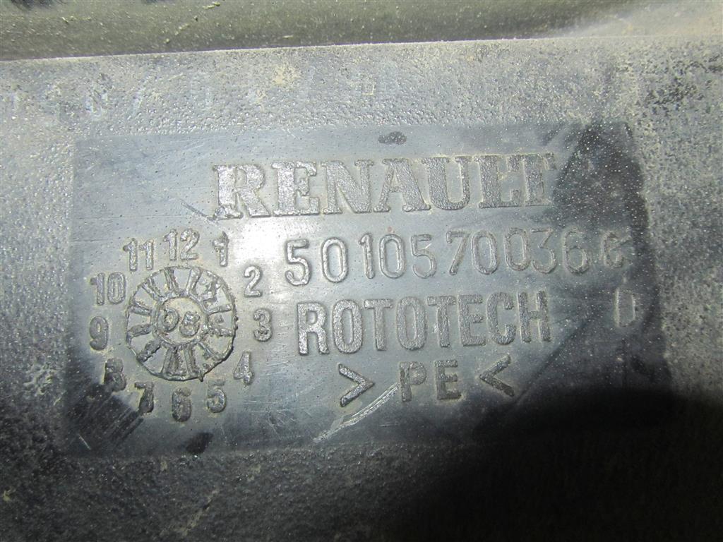 Воздуховод для Renault  Midlum 5010570036