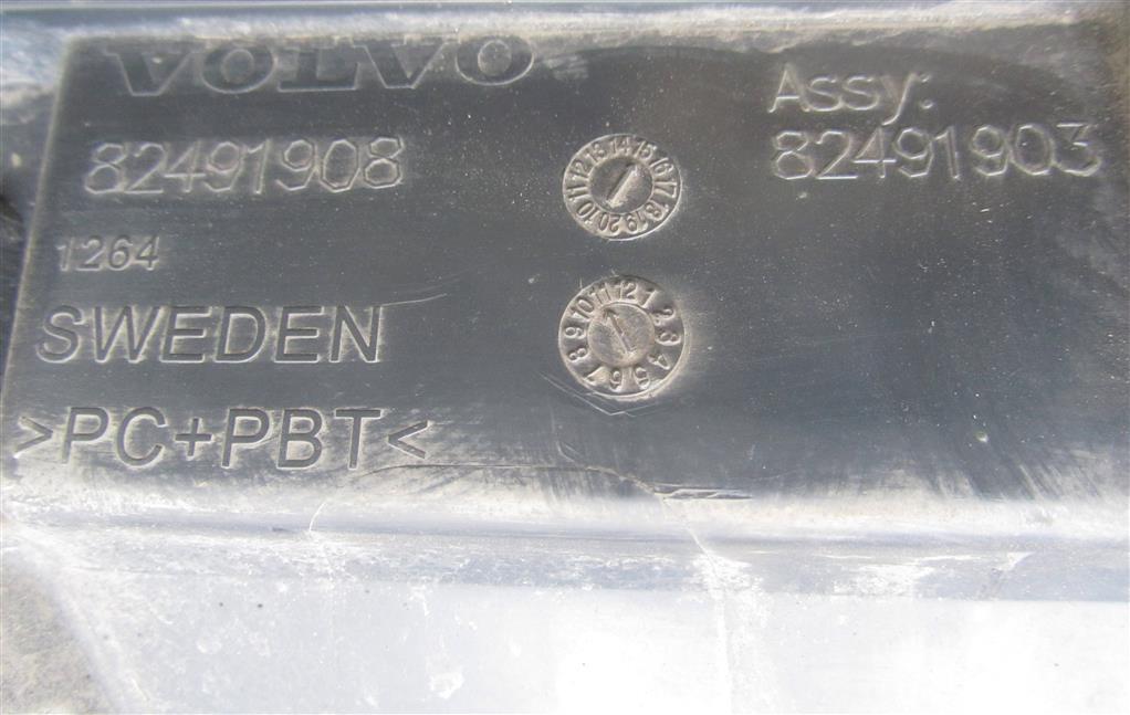 Решетка радиатора для Volvo FH4 82491908