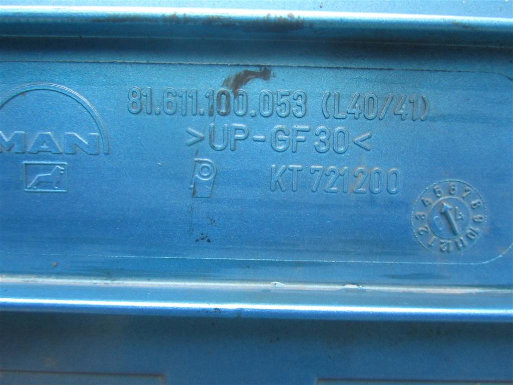 Капот для MAN Tga 81611100053