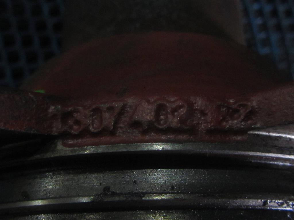 Крышка коробки передач для MAN L 2000 1307402162