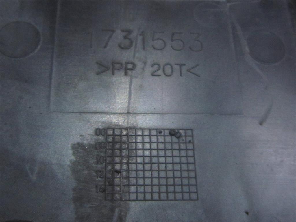 Накладка на порог для DAF Xf 105  1731553