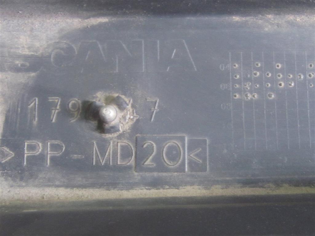 Накладка декоративная для Scania 5-series 1796147