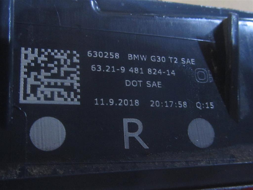 Фонарь задний правый для BMW 5 G30 63219481824