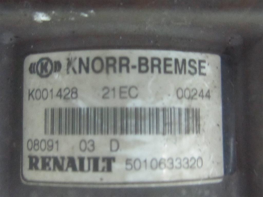 Кран главный тормозной для Renault Magnum DXI 5010633320